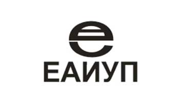 Купить диплом ЕАИУП - Европейско-Азиатского института управления и предпринимательства