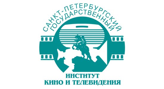 Купить диплом СПбГИКиТ - Санкт-Петербургского государственного института кино и телевидения